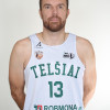 Martynas  Gecevičius